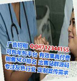 宝鸡代妈婚庆公司